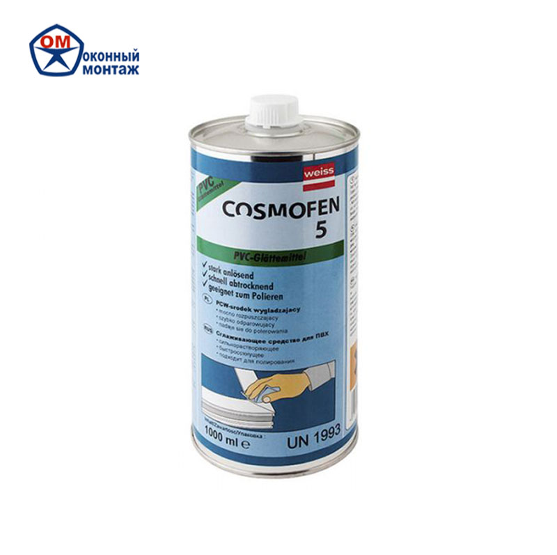 Продукция Cosmofen - Очиститель Cosmofen 5/1 литр